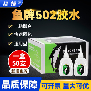 ���a���~20g502�z ľ�ļҾ�����a�p����z ˲�g101�zˮ ճ�ԏ�