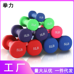 ���Ůʿ���ܰ��z���С��⏰�LB�T�F�ݱ���⏲�ɫ����lb���ǆ��