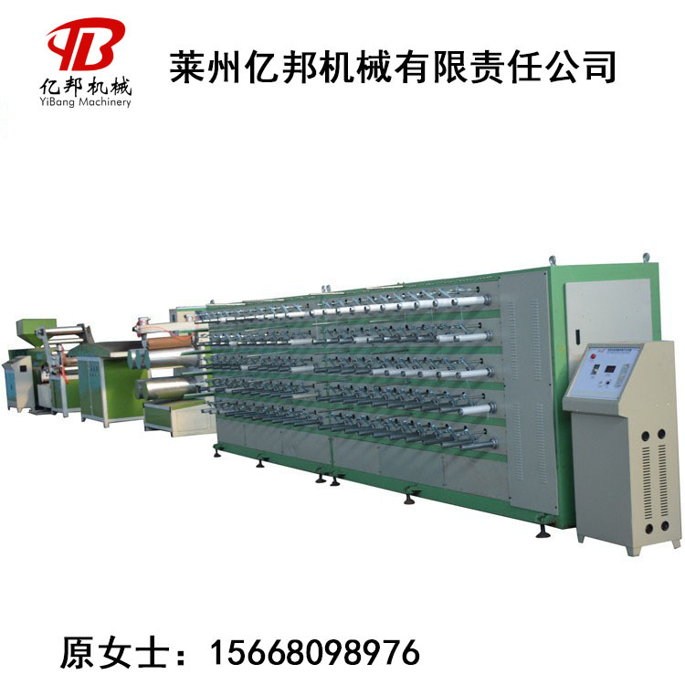 亿邦机械PP塑料扁丝拉丝机 蛇皮带编织带扁丝拔丝机
