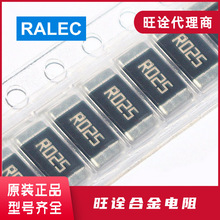 ������ԏ�NƬ�Ͻ���� ��ԏRALEC������ ����ֵ�߾��ȺϽ����