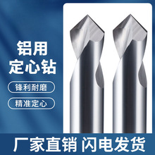 Xö90u䓺Ͻ601202жc荶λXõ㊵