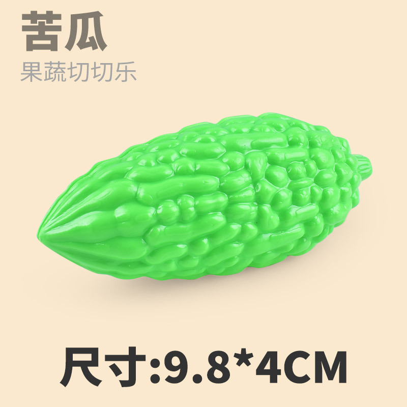 Casa de juegos para niños juguete Velcro simulación verduras y frutas corte música simulación accesorios de alimentos jardín de infantes al por mayor