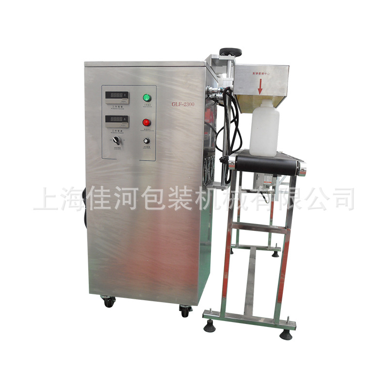 定做铝箔碗 铝箔盒封口机、铝盒封口封盖机   上海厂家供应