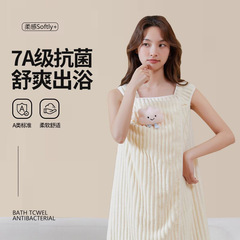 可穿浴巾浴裙浴袍2025新款女大人家用洗澡吸水不掉毛可穿可裹巾
