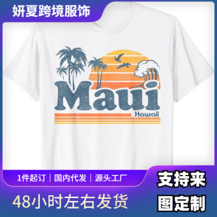 ������ë���u�͹ś_�˺����_��70����ď͹�������t��Ů�b���D