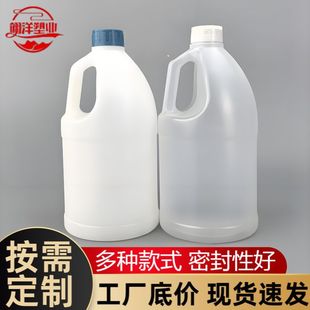 �S�ҹ���2L3.8L�Ӂ�Ͱ Һ�w���b�ػ���Ͱ�ӂ�Ͱϴ�섩���ϼӁ�Ͱ
