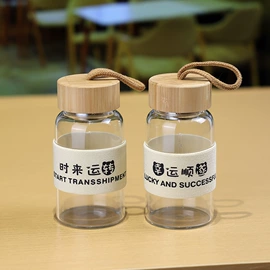 玻璃杯;保温杯;咖啡杯