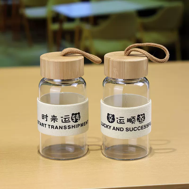 日系可爱防烫单层玻璃杯学生水瓶耐高温创意杯子便携水杯带茶漏定
