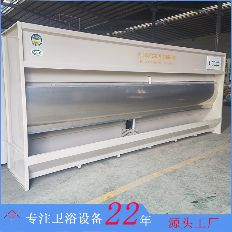 Dust Removal Water Curtain Machine, Special Equipment for Polishing Room, Paint Room, Drying Room, Factory Direct Sales