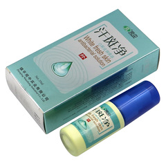 Wholesale Sweat Spot Cleanser, Mosaic Skin Care Lotion, Sweat Spot Cleansing Essence, Skin Spot Cleansing Spray