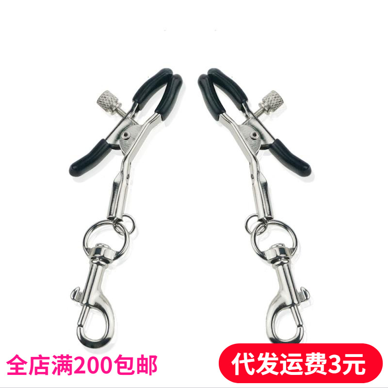 ������Ʒ����ֱ��������Ȥ��Ϻ����� ������������������Ů ����