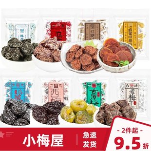 С÷����ζ��÷�ɷ���ζ÷�÷Ƭ��÷��÷����÷��÷���T��ʳ���b