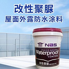 ���Ծ����ˮ�T�� ������¶�ͷ�ˮ�z ����ѿp���a����  �ͺ���ĥ
