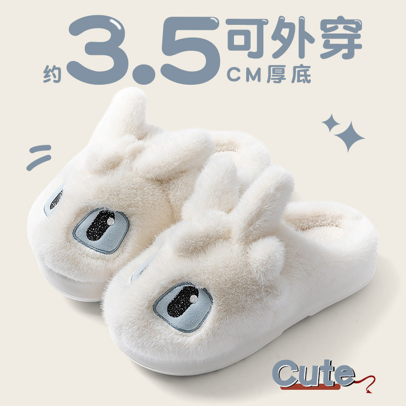 Zapatillas de algodón sin dientes para mujeres 2025 nuevo otoño y invierno para interiores peluche cálido antideslizante pareja de algodón para hombres
