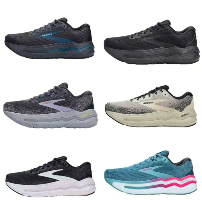 Brooks Brooks Ghost Max2 Men's and Women's Running Shoes Lightweight Outdoor Walking Shoes Mesh Breathable Sports Shoes