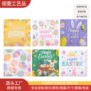 �羳�ͻ���Ӳʵ���ɫӡ���Ɍ��ͽ���һ�������þƵ�͏d����