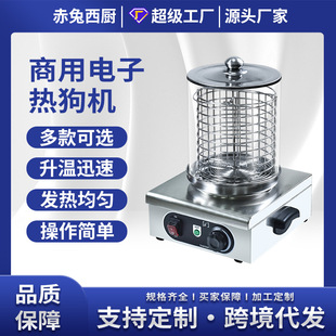 �������N���ÿ��c�C�������Ж|늿��t��Ƥ���c�ṷ�����c�C������