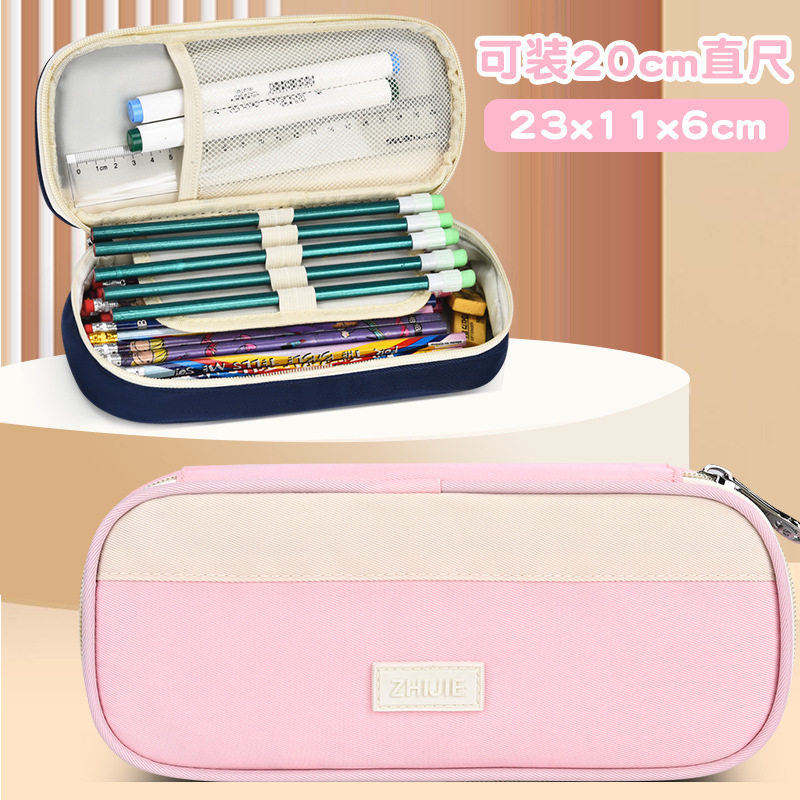 Estuche para lápices Versión coreana de la caja de lápices para estudiantes de primaria, nueva bolsa de papelería para estudiantes de secundaria, caja de papelería para hombres y mujeres, logotipo de impresión de gran capacidad