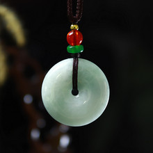 翡翠吊坠天然A货翡翠润玉25 平安扣玉器挂饰翡翠批发玉吊坠平安扣