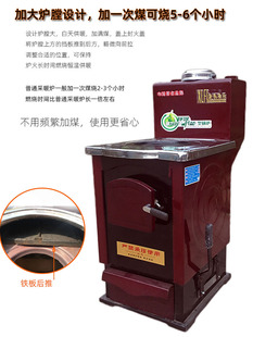 ���ù�ůȼú��ů�tȡů�tˮů��ů�BֳС��偠t�r����ů��Ƭ�t��