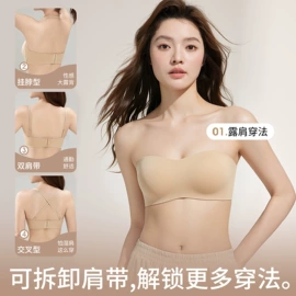 女士三角裤;无痕文胸;女式针织衫