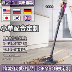ワイヤレス掃除機は大きな吸引力で小型猫の毛を持って吸湿して床を引きずる一体機でダニを除去します。