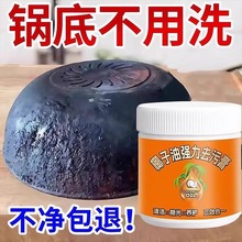 Ҭ���͏���ȥ���۸� ԡ���坍�����P�۝n�ȥ�S�� ���P��坍��