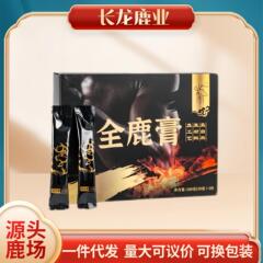 全鹿膏液体膏滋100g/箱 吉林鹿郷電商 一件代発（包装変更可能）すぐに食べられる滋養強壮剤