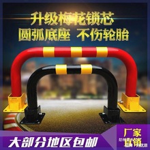 ��ײ�Ԅ����T�����i���i�i���]���i�Ӻ���I��܇���iͣ܇λ����