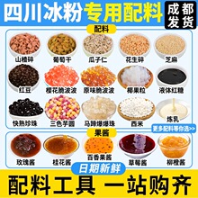 ���۲�������С��ȫ�ױ����є[���d�d�כ���ˮ�������ù�����