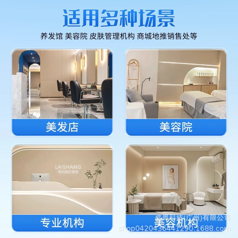 头皮检测仪器毛囊高清一体机护理按摩防脱发理发养发馆养发神器|undefined