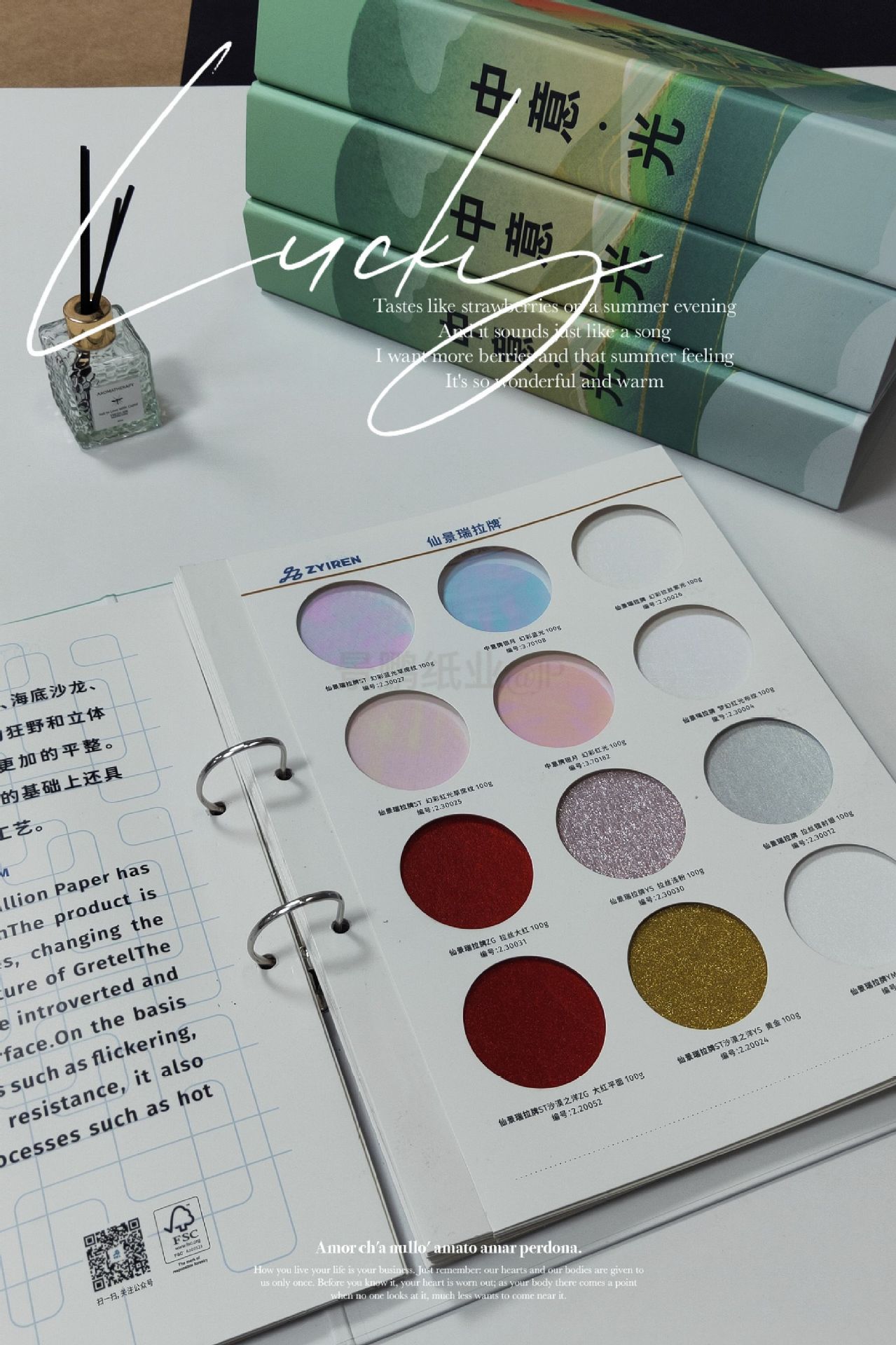 retouch_2024081516224202