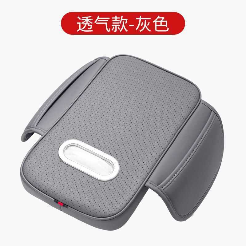 車載手すり収納ボックス収納ボックス感ティッシュボックス付きコップホルダー携帯電話手すり増高パッド卸売り|undefined