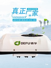 48v늄���݆܇60��72v������݆��I܇��촰����ůһ�w�C���{����