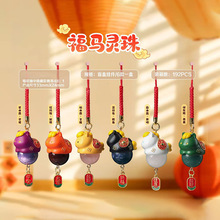 ���R�`��ä��ˮ��ʯ�쉋�֙C朿ɐ۾W�tͬ��������܇�d����R��