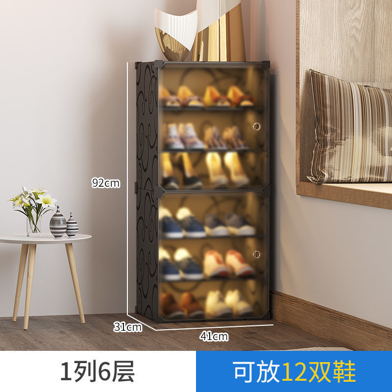 반투명 도어 1열 6겹