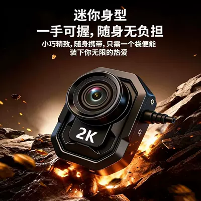 Cross-Border New Product Waterproof Motorcycle driving recorder