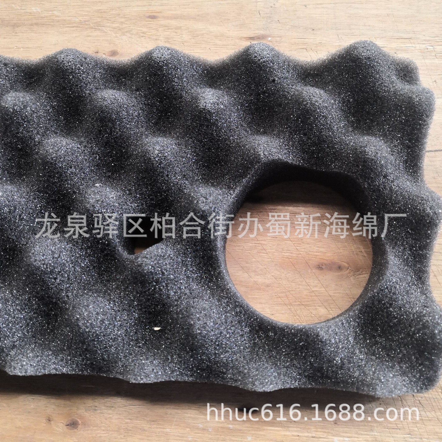 供应箱子抗压凹凸海绵/聚氨酯防撞鸡蛋棉/箱子内衬减震波纹海绵