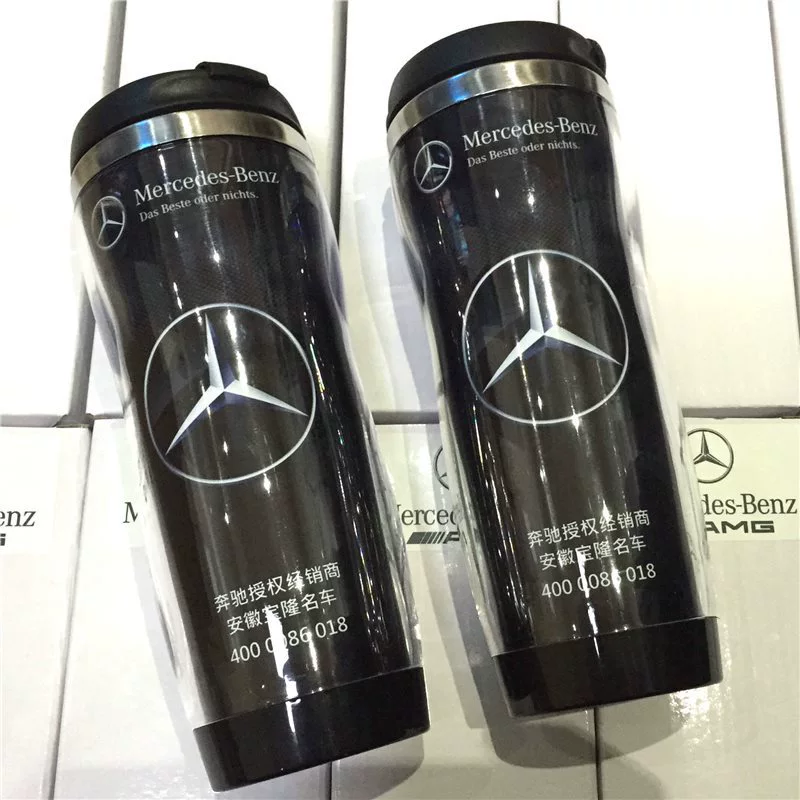 Подарок автосалона Mercedes-Benz 4S, сувенирная вода Mercedes AMG Team, мерч
