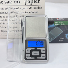 小型便捷电子珠宝秤0.01克称电子称量器微型手机秤食物秤