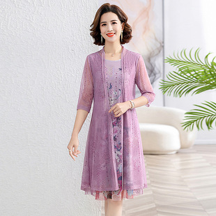 Mom's Spring and Summer Dress, Western Style 2025 New Two-Piece Set, Middle-Aged and Elderly Women's Summer Skirt, New Chinese Style