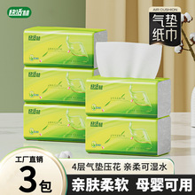 �����鼈���ô���4�ӼӺ�ͽ����l��������������ɝ�ˮ����3���b