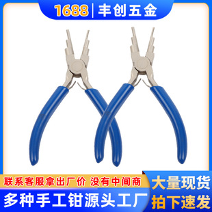 4.5����F�Q�Q�����ֹ��Q��F�p3���A�Q�����p3���A��F