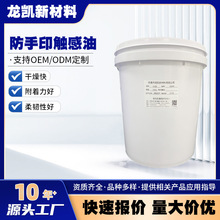 ��������h��uv��ī��ā�w��ˮ���|����ӡˢ�T����ĥ����ӡ��ָ�y