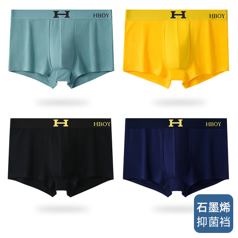 순면 95% - 트렌디한 스타일 [선물박스 4개]