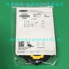 ������{BANNER����_�PSLO30VB6ԭ�b��Ʒ��һ�Pʮ��늂�����