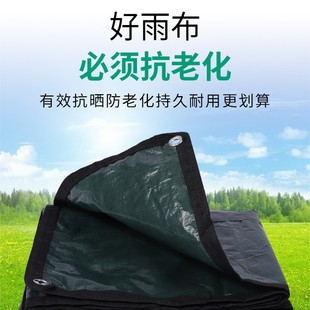 ����Ӻ���겼��ˮ�����Ͳ����������ɫ��ߴ���Gɫɻ����