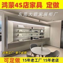 ����������܇4S��Ҿ߾�Ʒ�������չʾ����Ӗ���k��̨ǢՄ����