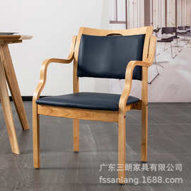 餐椅商用茶室茶椅会客椅养老院实木椅子休闲椅老人扶手椅靠背椅子