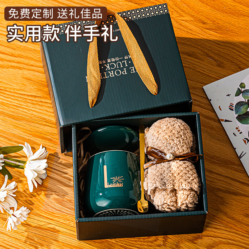 Smart Thermostatic Cup Ceramic Cup Warm Cup Plush Bear Gift Set Creative Gift Box With Printing Logo